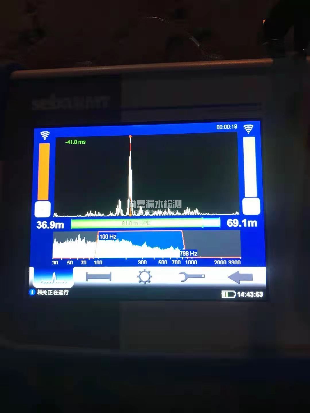 光泽漏水相关仪的检测原理是什么？